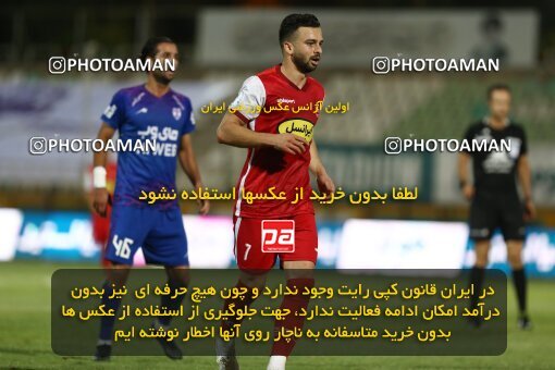 1909484, Tehran, Iran, لیگ برتر فوتبال ایران، Persian Gulf Cup، Week 5، First Leg، 2022/09/05، Havadar S.C. 1 - 3 Persepolis