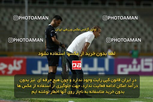 1909485, Tehran, Iran, لیگ برتر فوتبال ایران، Persian Gulf Cup، Week 5، First Leg، 2022/09/05، Havadar S.C. 1 - 3 Persepolis
