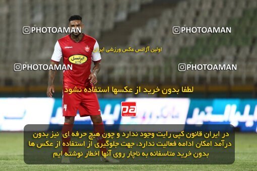 1909487, Tehran, Iran, لیگ برتر فوتبال ایران، Persian Gulf Cup، Week 5، First Leg، 2022/09/05، Havadar S.C. 1 - 3 Persepolis