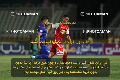 1909489, Tehran, Iran, لیگ برتر فوتبال ایران، Persian Gulf Cup، Week 5، First Leg، 2022/09/05، Havadar S.C. 1 - 3 Persepolis