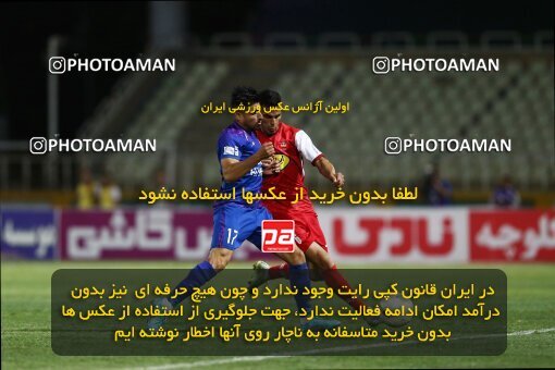 1909490, Tehran, Iran, لیگ برتر فوتبال ایران، Persian Gulf Cup، Week 5، First Leg، 2022/09/05، Havadar S.C. 1 - 3 Persepolis