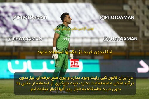 1909491, Tehran, Iran, لیگ برتر فوتبال ایران، Persian Gulf Cup، Week 5، First Leg، 2022/09/05، Havadar S.C. 1 - 3 Persepolis