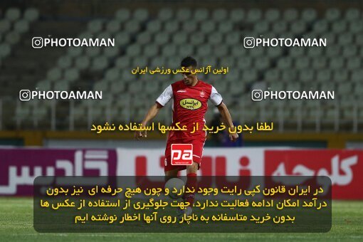 1909492, لیگ برتر فوتبال ایران، Persian Gulf Cup، Week 5، First Leg، 2022/09/05، Tehran، Shahid Dastgerdi Stadium، Havadar S.C. 1 - 3 Persepolis