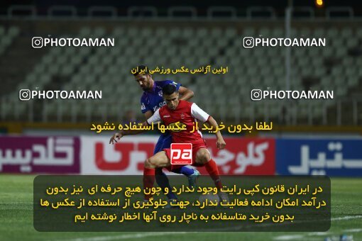 1909494, Tehran, Iran, لیگ برتر فوتبال ایران، Persian Gulf Cup، Week 5، First Leg، 2022/09/05، Havadar S.C. 1 - 3 Persepolis