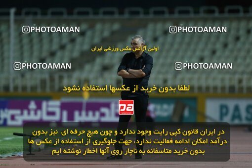 1909499, Tehran, Iran, لیگ برتر فوتبال ایران، Persian Gulf Cup، Week 5، First Leg، 2022/09/05، Havadar S.C. 1 - 3 Persepolis