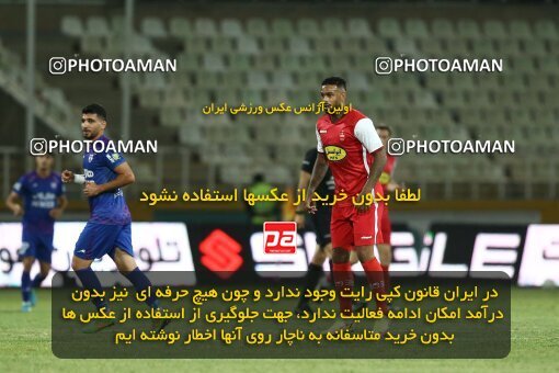 1909501, Tehran, Iran, لیگ برتر فوتبال ایران، Persian Gulf Cup، Week 5، First Leg، 2022/09/05، Havadar S.C. 1 - 3 Persepolis