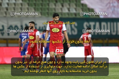 1909502, Tehran, Iran, لیگ برتر فوتبال ایران، Persian Gulf Cup، Week 5، First Leg، 2022/09/05، Havadar S.C. 1 - 3 Persepolis