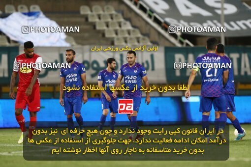 1909504, Tehran, Iran, لیگ برتر فوتبال ایران، Persian Gulf Cup، Week 5، First Leg، 2022/09/05، Havadar S.C. 1 - 3 Persepolis