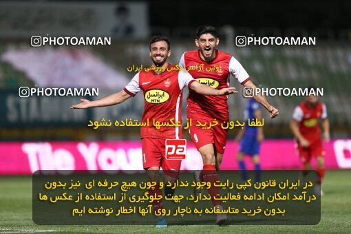 1909510, Tehran, Iran, لیگ برتر فوتبال ایران، Persian Gulf Cup، Week 5، First Leg، 2022/09/05، Havadar S.C. 1 - 3 Persepolis
