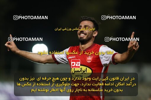 1909515, Tehran, Iran, لیگ برتر فوتبال ایران، Persian Gulf Cup، Week 5، First Leg، 2022/09/05، Havadar S.C. 1 - 3 Persepolis