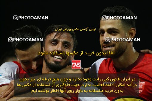 1909517, Tehran, Iran, لیگ برتر فوتبال ایران، Persian Gulf Cup، Week 5، First Leg، 2022/09/05، Havadar S.C. 1 - 3 Persepolis