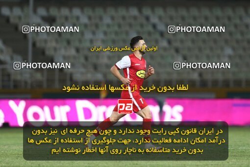 1909519, Tehran, Iran, لیگ برتر فوتبال ایران، Persian Gulf Cup، Week 5، First Leg، 2022/09/05، Havadar S.C. 1 - 3 Persepolis