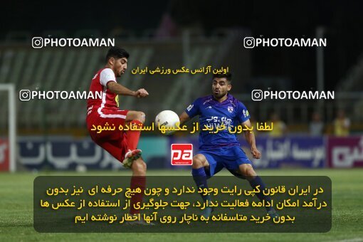 1909521, Tehran, Iran, لیگ برتر فوتبال ایران، Persian Gulf Cup، Week 5، First Leg، 2022/09/05، Havadar S.C. 1 - 3 Persepolis