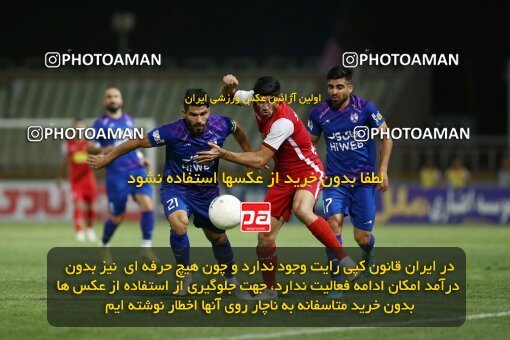 1909522, Tehran, Iran, لیگ برتر فوتبال ایران، Persian Gulf Cup، Week 5، First Leg، 2022/09/05، Havadar S.C. 1 - 3 Persepolis