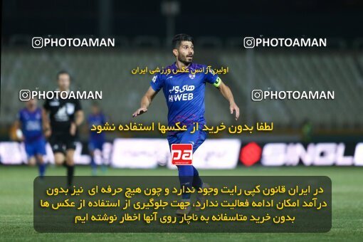 1909526, Tehran, Iran, لیگ برتر فوتبال ایران، Persian Gulf Cup، Week 5، First Leg، 2022/09/05، Havadar S.C. 1 - 3 Persepolis