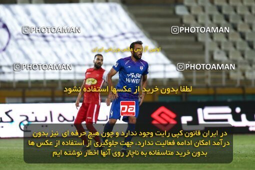 1909531, Tehran, Iran, لیگ برتر فوتبال ایران، Persian Gulf Cup، Week 5، First Leg، 2022/09/05، Havadar S.C. 1 - 3 Persepolis