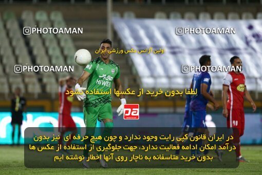 1909534, Tehran, Iran, لیگ برتر فوتبال ایران، Persian Gulf Cup، Week 5، First Leg، 2022/09/05، Havadar S.C. 1 - 3 Persepolis