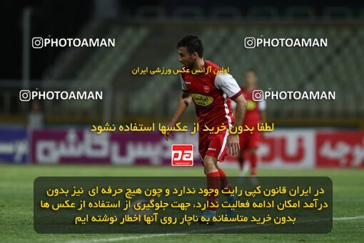 1909536, Tehran, Iran, لیگ برتر فوتبال ایران، Persian Gulf Cup، Week 5، First Leg، 2022/09/05، Havadar S.C. 1 - 3 Persepolis