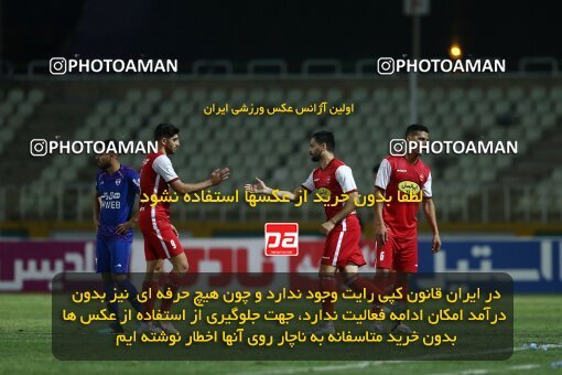 1909540, لیگ برتر فوتبال ایران، Persian Gulf Cup، Week 5، First Leg، 2022/09/05، Tehran، Shahid Dastgerdi Stadium، Havadar S.C. 1 - 3 Persepolis