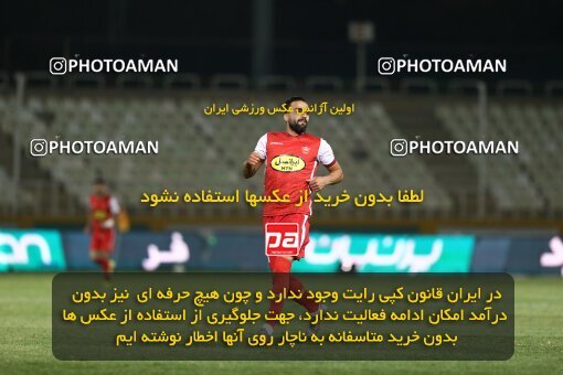 1909543, Tehran, Iran, لیگ برتر فوتبال ایران، Persian Gulf Cup، Week 5، First Leg، 2022/09/05، Havadar S.C. 1 - 3 Persepolis