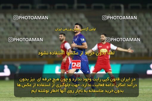 1909545, Tehran, Iran, لیگ برتر فوتبال ایران، Persian Gulf Cup، Week 5، First Leg، 2022/09/05، Havadar S.C. 1 - 3 Persepolis