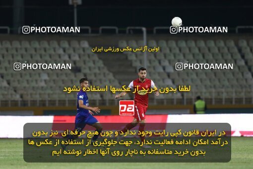 1909547, Tehran, Iran, لیگ برتر فوتبال ایران، Persian Gulf Cup، Week 5، First Leg، 2022/09/05، Havadar S.C. 1 - 3 Persepolis