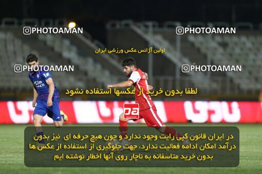 1909549, Tehran, Iran, لیگ برتر فوتبال ایران، Persian Gulf Cup، Week 5، First Leg، 2022/09/05، Havadar S.C. 1 - 3 Persepolis