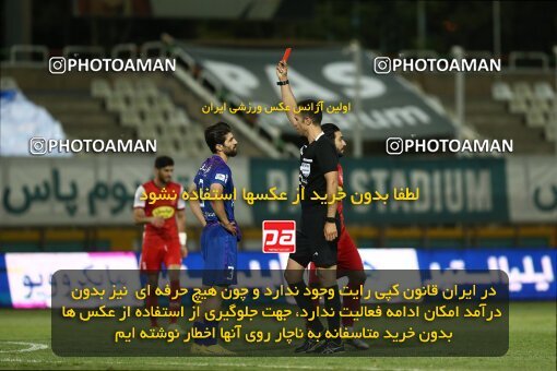1909553, Tehran, Iran, لیگ برتر فوتبال ایران، Persian Gulf Cup، Week 5، First Leg، 2022/09/05، Havadar S.C. 1 - 3 Persepolis
