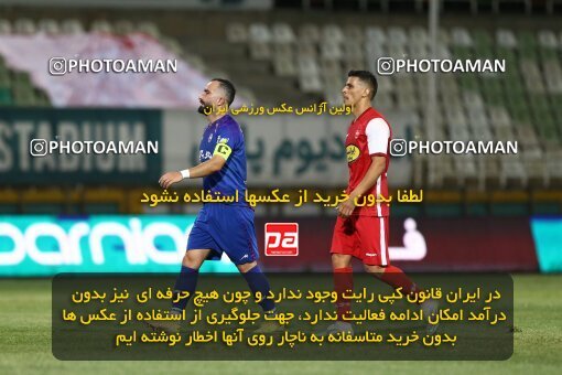 1909557, Tehran, Iran, لیگ برتر فوتبال ایران، Persian Gulf Cup، Week 5، First Leg، 2022/09/05، Havadar S.C. 1 - 3 Persepolis
