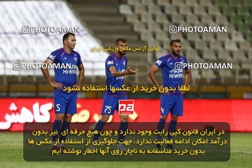1909559, Tehran, Iran, لیگ برتر فوتبال ایران، Persian Gulf Cup، Week 5، First Leg، 2022/09/05، Havadar S.C. 1 - 3 Persepolis