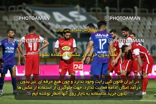 1909563, Tehran, Iran, لیگ برتر فوتبال ایران، Persian Gulf Cup، Week 5، First Leg، 2022/09/05، Havadar S.C. 1 - 3 Persepolis