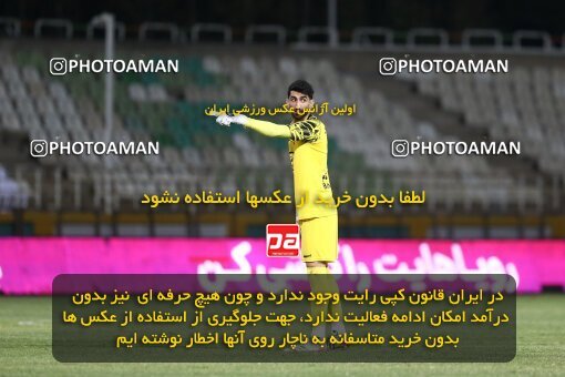 1909565, Tehran, Iran, لیگ برتر فوتبال ایران، Persian Gulf Cup، Week 5، First Leg، 2022/09/05، Havadar S.C. 1 - 3 Persepolis