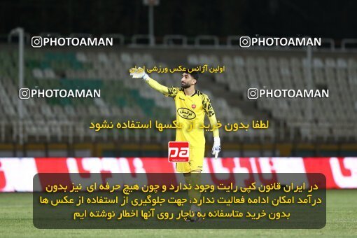 1909566, Tehran, Iran, لیگ برتر فوتبال ایران، Persian Gulf Cup، Week 5، First Leg، 2022/09/05، Havadar S.C. 1 - 3 Persepolis