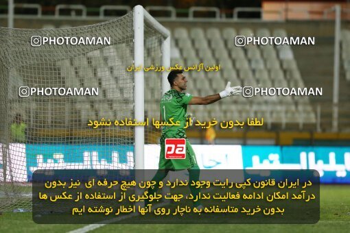 1909569, لیگ برتر فوتبال ایران، Persian Gulf Cup، Week 5، First Leg، 2022/09/05، Tehran، Shahid Dastgerdi Stadium، Havadar S.C. 1 - 3 Persepolis