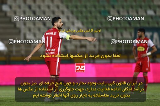 1909573, Tehran, Iran, لیگ برتر فوتبال ایران، Persian Gulf Cup، Week 5، First Leg، 2022/09/05، Havadar S.C. 1 - 3 Persepolis