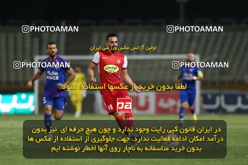 1909574, Tehran, Iran, لیگ برتر فوتبال ایران، Persian Gulf Cup، Week 5، First Leg، 2022/09/05، Havadar S.C. 1 - 3 Persepolis