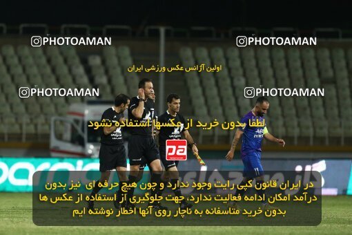 1909578, Tehran, Iran, لیگ برتر فوتبال ایران، Persian Gulf Cup، Week 5، First Leg، 2022/09/05، Havadar S.C. 1 - 3 Persepolis