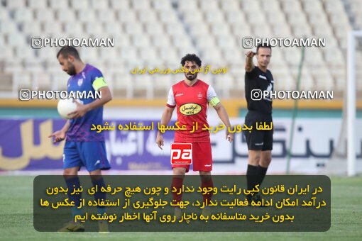 1907825, Tehran, Iran, لیگ برتر فوتبال ایران، Persian Gulf Cup، Week 5، First Leg، 2022/09/05، Havadar S.C. 1 - 3 Persepolis