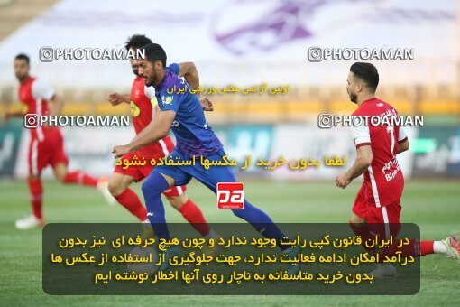 1907827, لیگ برتر فوتبال ایران، Persian Gulf Cup، Week 5، First Leg، 2022/09/05، Tehran، Shahid Dastgerdi Stadium، Havadar S.C. 1 - 3 Persepolis