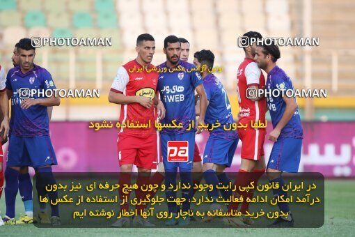 1907831, Tehran, Iran, لیگ برتر فوتبال ایران، Persian Gulf Cup، Week 5، First Leg، 2022/09/05، Havadar S.C. 1 - 3 Persepolis