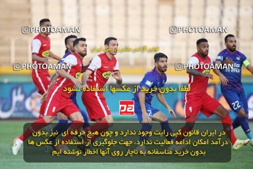 1907832, Tehran, Iran, لیگ برتر فوتبال ایران، Persian Gulf Cup، Week 5، First Leg، 2022/09/05، Havadar S.C. 1 - 3 Persepolis