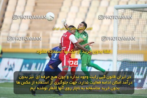 1907834, Tehran, Iran, لیگ برتر فوتبال ایران، Persian Gulf Cup، Week 5، First Leg، 2022/09/05، Havadar S.C. 1 - 3 Persepolis