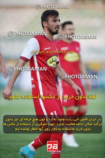 1907835, Tehran, Iran, لیگ برتر فوتبال ایران، Persian Gulf Cup، Week 5، First Leg، 2022/09/05، Havadar S.C. 1 - 3 Persepolis