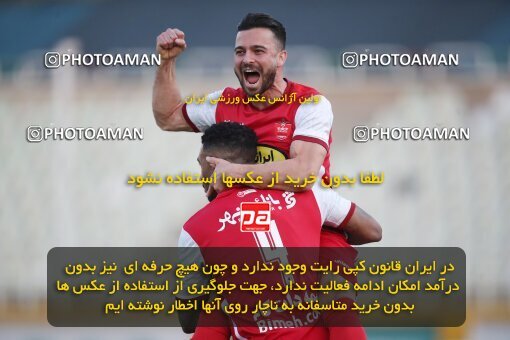 1907839, Tehran, Iran, لیگ برتر فوتبال ایران، Persian Gulf Cup، Week 5، First Leg، 2022/09/05، Havadar S.C. 1 - 3 Persepolis