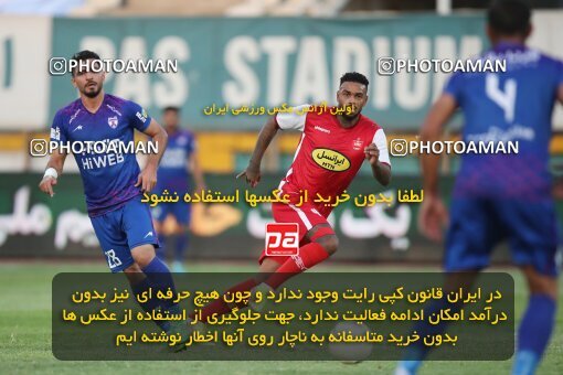 1907847, لیگ برتر فوتبال ایران، Persian Gulf Cup، Week 5، First Leg، 2022/09/05، Tehran، Shahid Dastgerdi Stadium، Havadar S.C. 1 - 3 Persepolis
