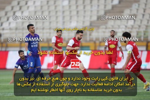 1907848, Tehran, Iran, لیگ برتر فوتبال ایران، Persian Gulf Cup، Week 5، First Leg، 2022/09/05، Havadar S.C. 1 - 3 Persepolis