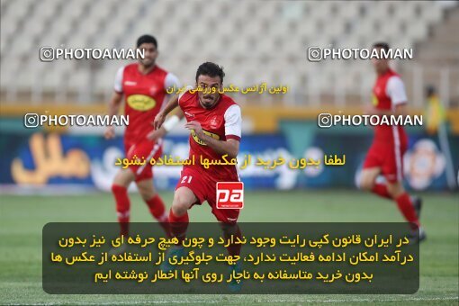 1907849, لیگ برتر فوتبال ایران، Persian Gulf Cup، Week 5، First Leg، 2022/09/05، Tehran، Shahid Dastgerdi Stadium، Havadar S.C. 1 - 3 Persepolis