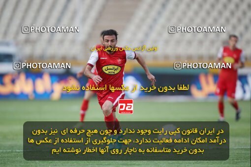 1907851, لیگ برتر فوتبال ایران، Persian Gulf Cup، Week 5، First Leg، 2022/09/05، Tehran، Shahid Dastgerdi Stadium، Havadar S.C. 1 - 3 Persepolis
