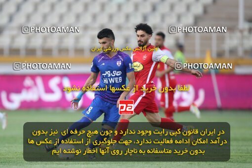 1907852, لیگ برتر فوتبال ایران، Persian Gulf Cup، Week 5، First Leg، 2022/09/05، Tehran، Shahid Dastgerdi Stadium، Havadar S.C. 1 - 3 Persepolis