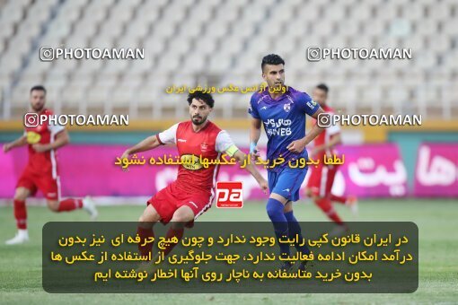 1907853, Tehran, Iran, لیگ برتر فوتبال ایران، Persian Gulf Cup، Week 5، First Leg، 2022/09/05، Havadar S.C. 1 - 3 Persepolis